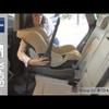 Inglesina база для автокресла Huggy ISO-FIX