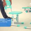 Эргономичная парта-растишка и стульчик Fun Desk Sorisso