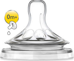 Avent соска серии Natural от 0 мес. 8710103568148