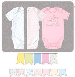 Bembi боді 10A (БД58б) 56 4823073167076-бД58б