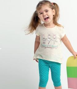 Bembi літній костюм R01 (КС512) 86 4823089428611-кС512