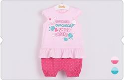 Bembi песочник R01 (ПК122) 86 4823089427577-пк122