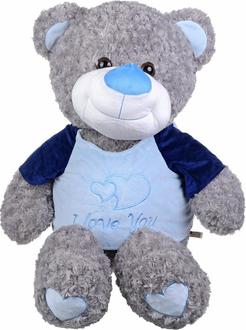 Morgenroth мягкая игрушка Медведь вихристый ABM48786-62SK