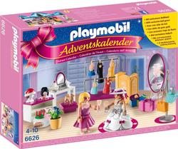 Playmobil конструктор серии Advent Calendar Вечеринка моды 6626ep