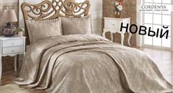 Hanibaba покривало атлас gardenia altin-kahve m013671