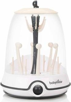 Babymoov стерилизатор Turbo Cream A003105