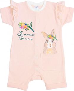 Верес песочник "Summer Bunny" 62 111.77.62