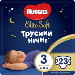 Huggies подгузники Elite Soft Overnights Pants 5029053548159