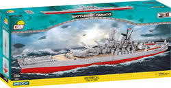 Cobi конструктор World Of Warships Линкор Ямато COBI-4814