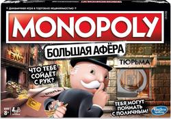 Hasbro гра настольна Монополія Велика афера E1871121ep