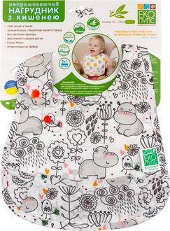 Экопупс непромокаемый нагрудник с карманом Eсo Cotton Premium 21х30 бегемотик EPB-005