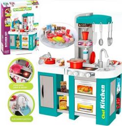 Limo кухня дитяча Toy 922 46 21751ber
