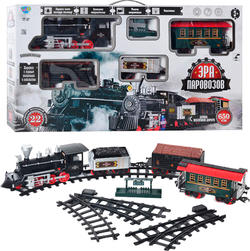 Limo детская железная дорога Toy YY-127 21961ber