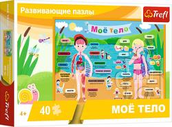 Trefl пазли навчальні Моє тіло 40 елем. 15528tfl