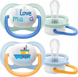 Avent пустышка I love, в ассортименте 0-6 мес. для мальчиков 8710103949183