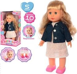 Limo Toy кукла M 3882-1 UA 24771ber