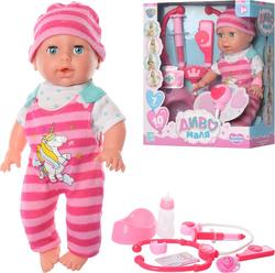 Limo Toy пупс з аксесуарами YL1955L-S-UA 24792ber