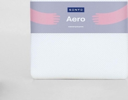 SONTO наматрасник влагостойкий Aero 4820202710417