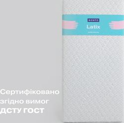 Sonto дитячий матрац Latix 4820202710295