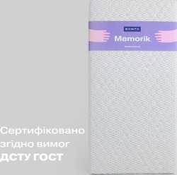 SONTO дитячий матрац Memorik 4820202710288