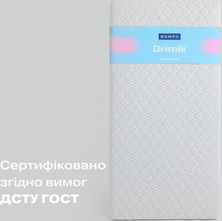 Sonto дитячий матрац Drimik 4820202710271