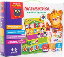 Vladi Toys магнитная игра - математика VT5412-02 24483ber