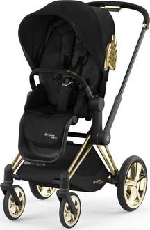 Cybex 2024 wing pram