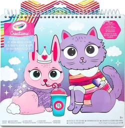 Crayola раскраска Creations "Pet Fashion Studio" с наклейками и трафаретами, 40 страниц "Pet Fashion Studio" 04-1173