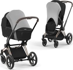 Cybex сонцезахисний чохол для коляски Light Grey 522000407bbg