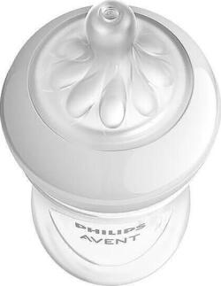 Avent пляшка для годування скляна Natural "Природний потік" 240 мл SCY933/01 8710103990772