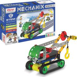 ZEPHYR конструктор металевий з електромотором "MECHANIX" ROBOTIX №2 (166 елм./8 моделей) ROBOTIX №2 (166 елм./8 моделей) 1063sb