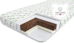 Верес матрас Latex+ Aloe vera 120х60х10 cм 51.6.02ver