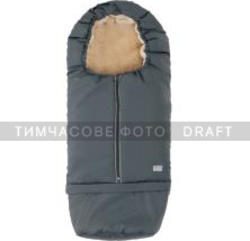 Nuvita зимний конверт Carry On темно-серый SM-PGOJ0117