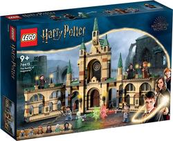 Lego конструктор Harry Potter "Битва за Хогвартс" 76415erc
