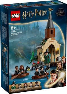 Lego конструктор Harry Potter "Замок Хогвартс. Човновий елінг" 76426erc