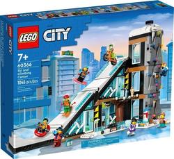 Lego конструктор City Гірськолижний та скелелазний центр 60366erc