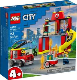 Lego конструктор City Пожарное депо и пожарная машина 60375erc