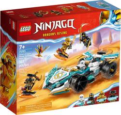 Lego конструктор Ninjago Суперсила дракона Зейна автомобіль для гонок спін-джитсу 71791erc