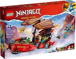 Lego конструктор Ninjago Дарунок долі - перегони з часом 71797erc
