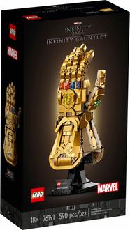 Lego конструктор Super Heroes Marvel "Рукавиця нескінченності" 76191erc