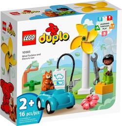 Lego конструктор Duplo Town Вітрова турбіна та електромобіль 10985erc