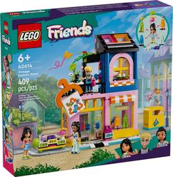 Lego конструктор Friends Магазин винтажной одежды 42614erc