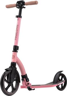 Miqilong самокат Beagle розовый BEAGLE-200-PINK