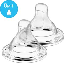 Chicco соска силиконовая физиологическая Physio Рerfect 5, 2 шт. от 0 месяцев, медленный поток 20311.00
