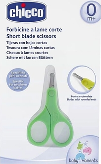 Chicco ножички детские короткое лезвие 0м+ 05913.00