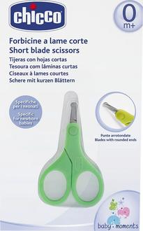 Chicco ножички детские короткое лезвие 0м+ 05913.00