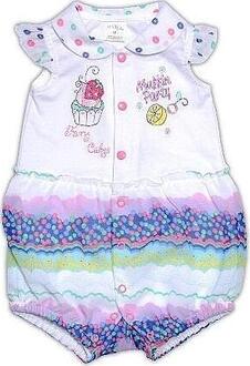 Garden baby песочник "Сладкая мечта" 68 20077-03/41-68-білий/горох на синьому