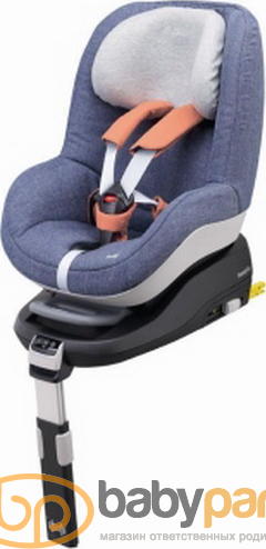 Pearl xp shop maxi cosi