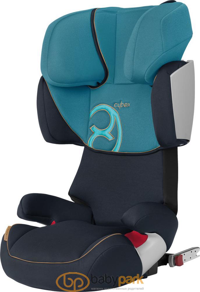 Cybex solution x outlet fix highback booster seat