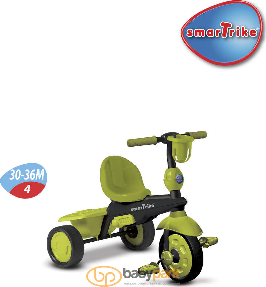 Original smart trike shop 4 in 1